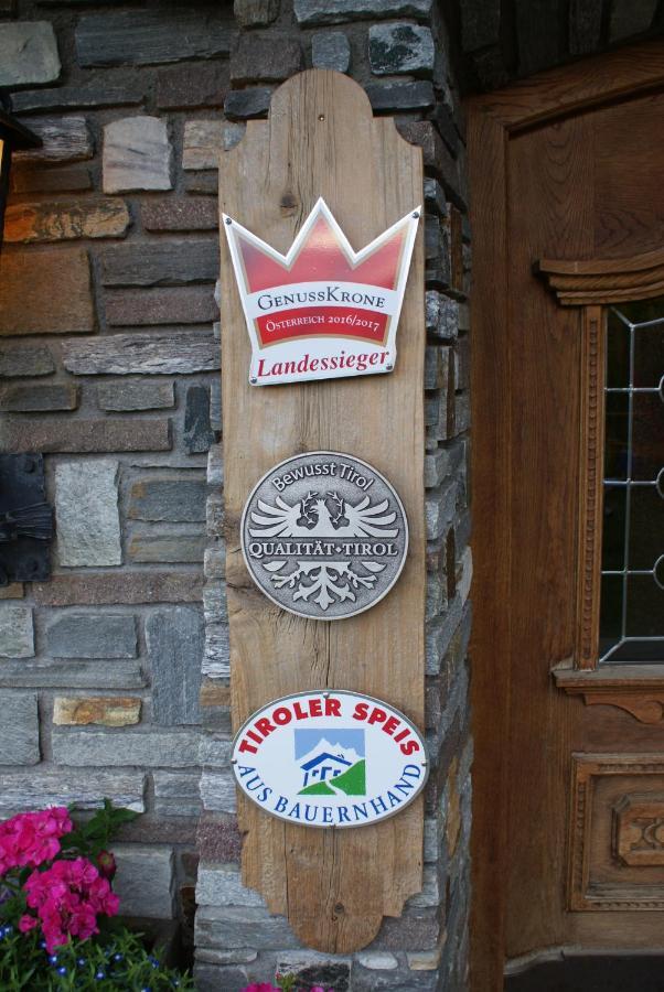 Gasthof Tannen - Alm Stummerberg Extérieur photo